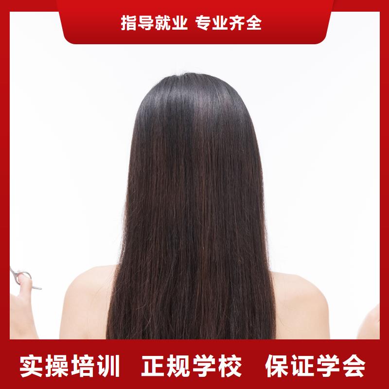 河南小九新娘化妆学校安排就业吗