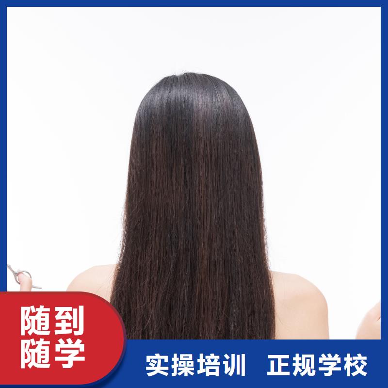 郑州环球美甲师培训班学费贵吗