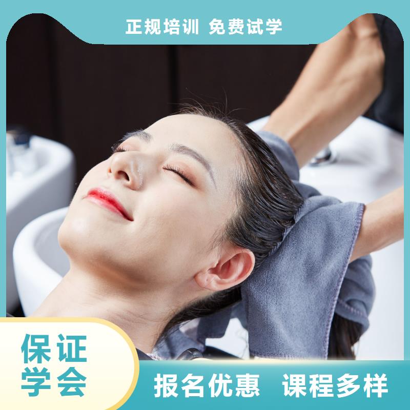 郑州禧年美容学校规模