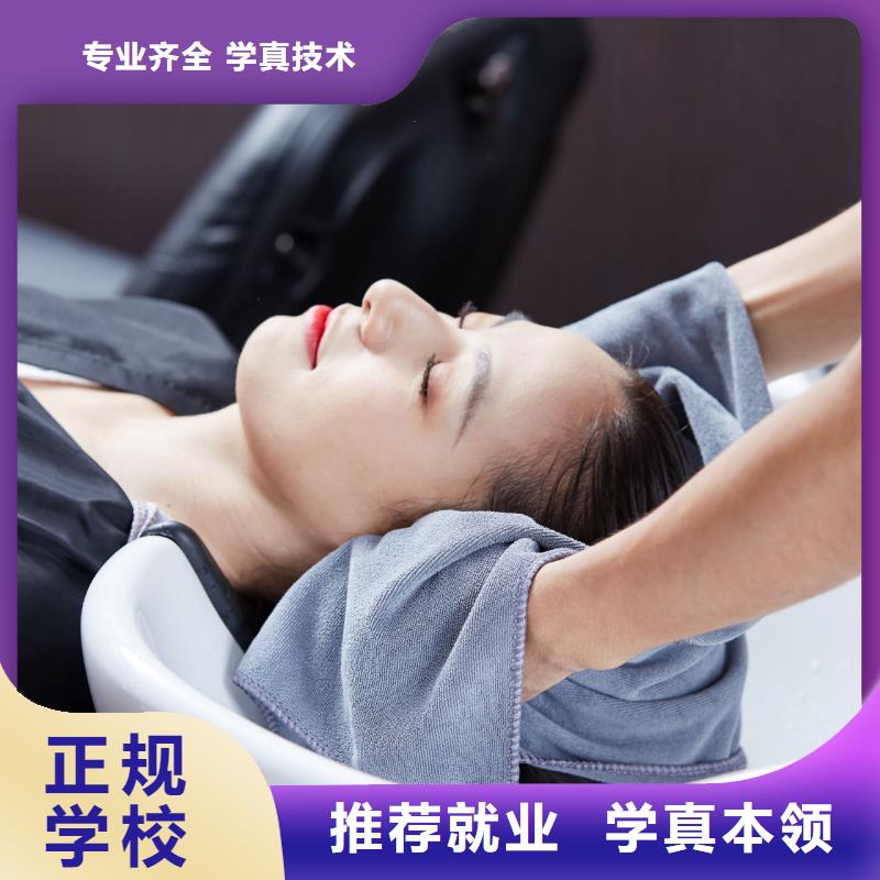 河南花都半培训学多久