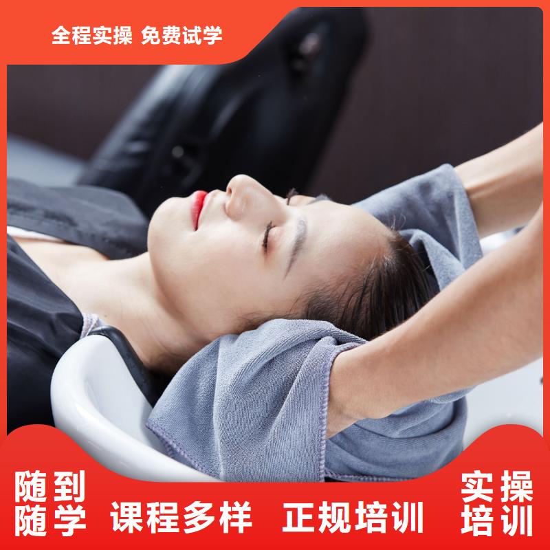 花都美甲师培训学校招生