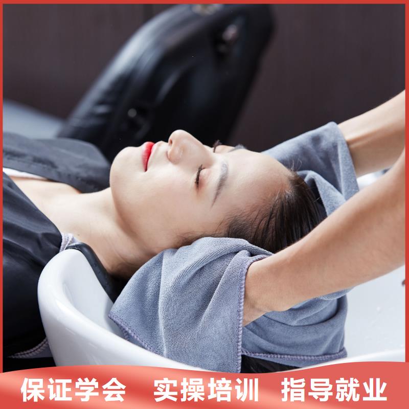 郑州环球美容学校好不好