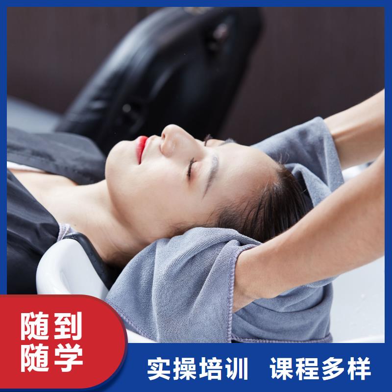 美发纹绣学校正规学校