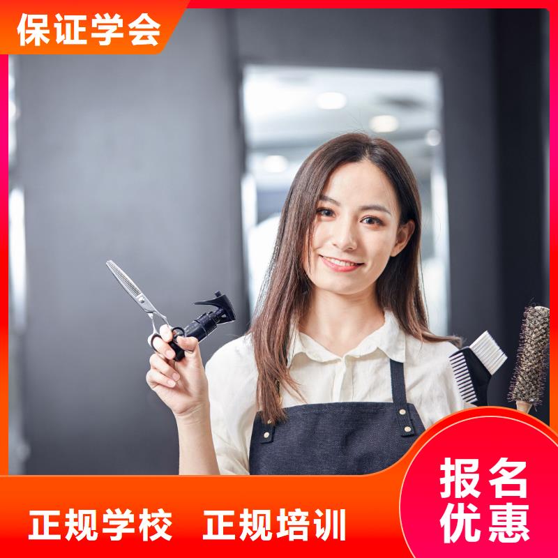 郑州环球美甲师培训班学费贵吗