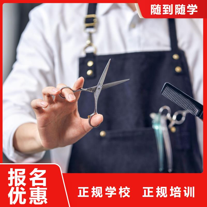 郑州小九纹眉培训地址