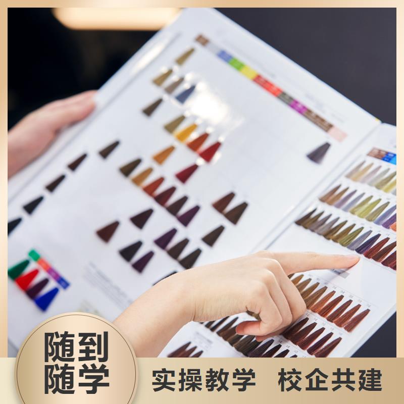 省文标榜纹眉培训规模