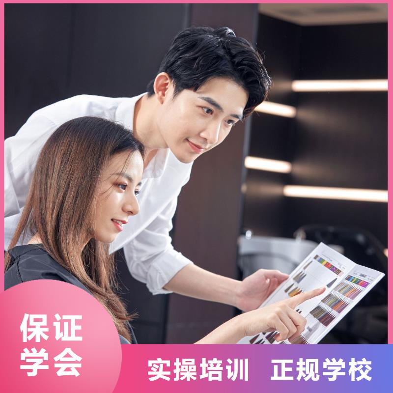 郑州仟美学半培训怎么样