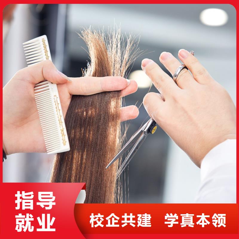 省文标榜纹眉培训规模