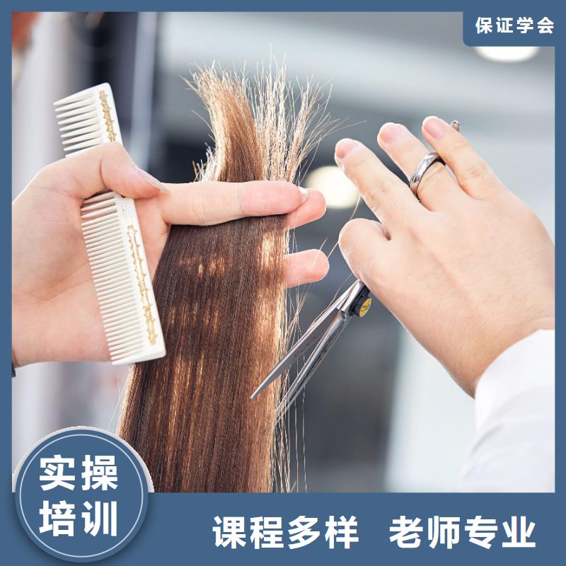 郑州沙宣纹绣培训学多久