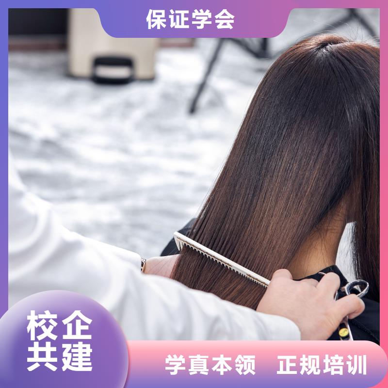 省文标榜纹眉培训规模