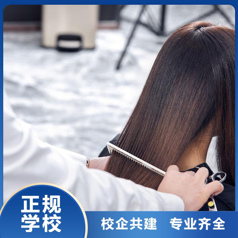 郑州环球美甲师培训学校