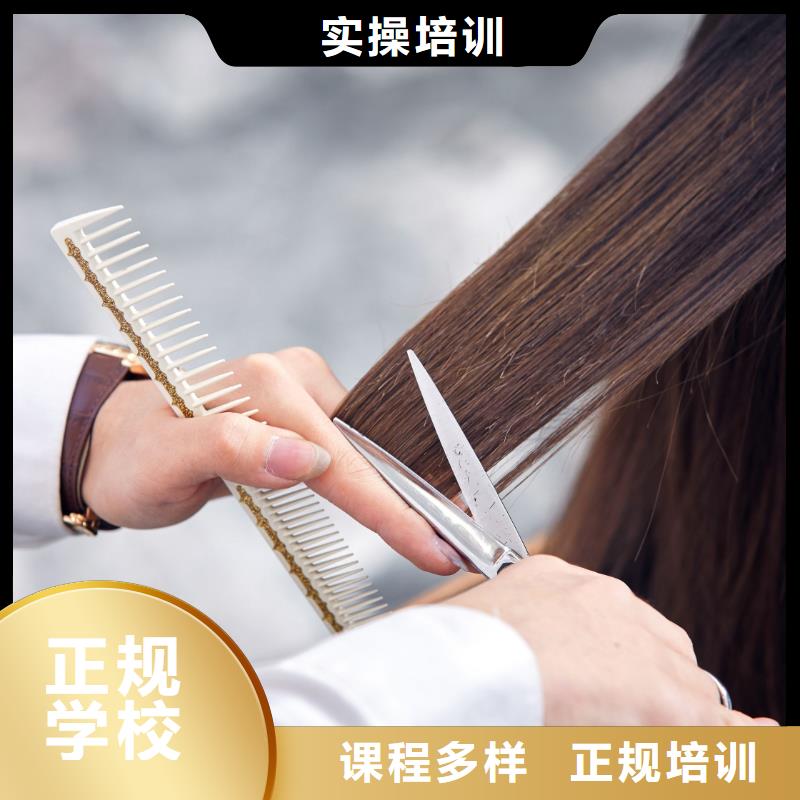 郑州仟美学半培训怎么样