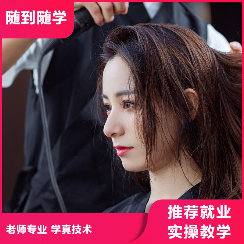 郑州化妆纹绣培训学校学多久