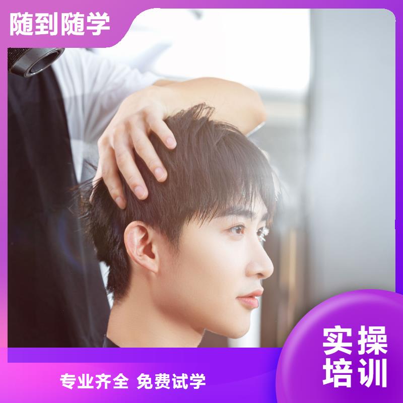 郑州环球美容学校好不好