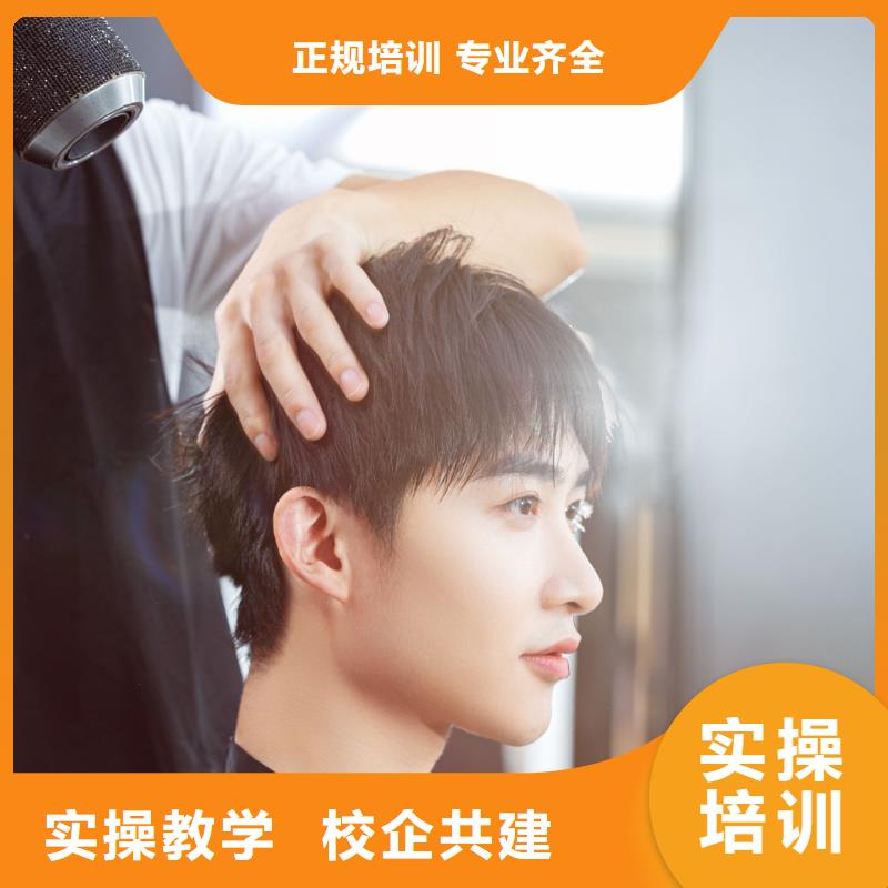 郑州化妆纹绣培训学校学多久