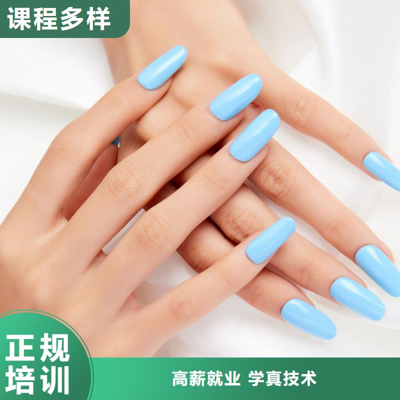 美甲,学纹眉课程多样