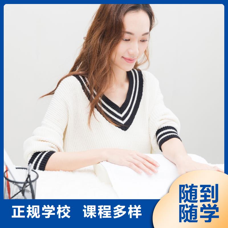 美甲美甲教学专业齐全