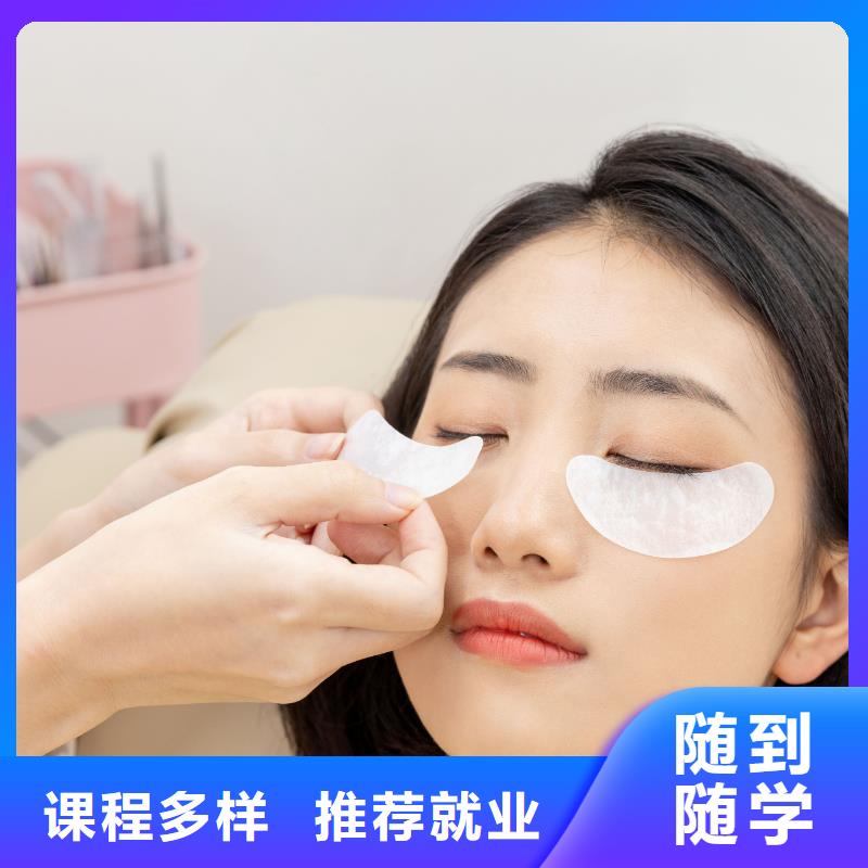 纹绣-美容学校正规培训