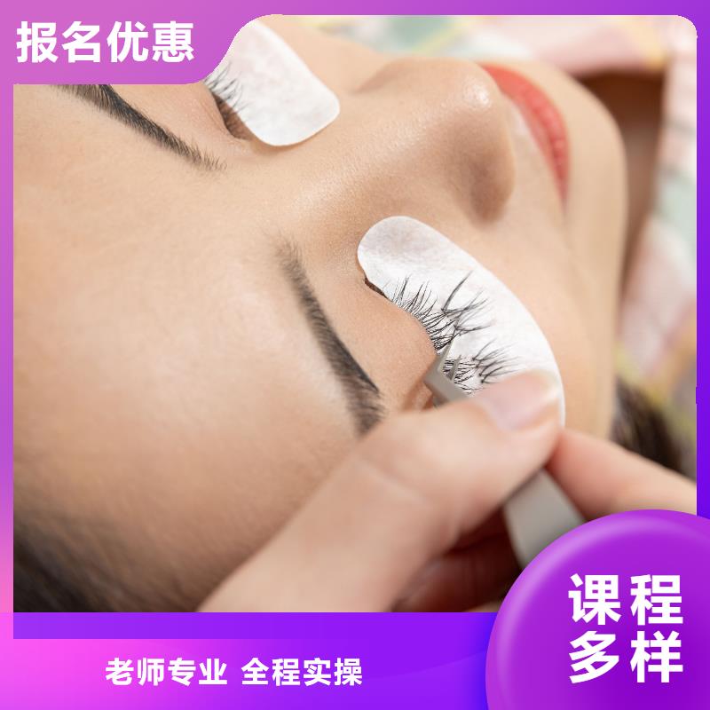 纹绣学美发课程多样