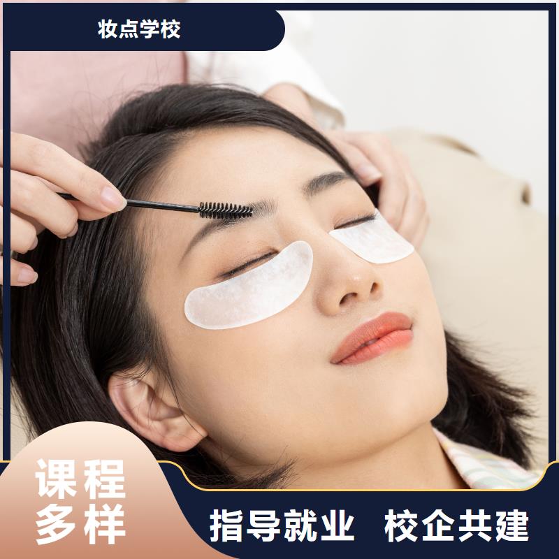 纹绣美甲培训就业前景好