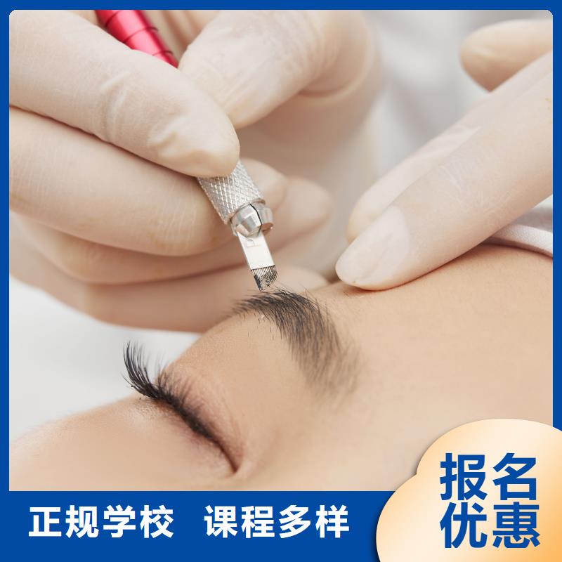纹绣-美甲学校报名优惠