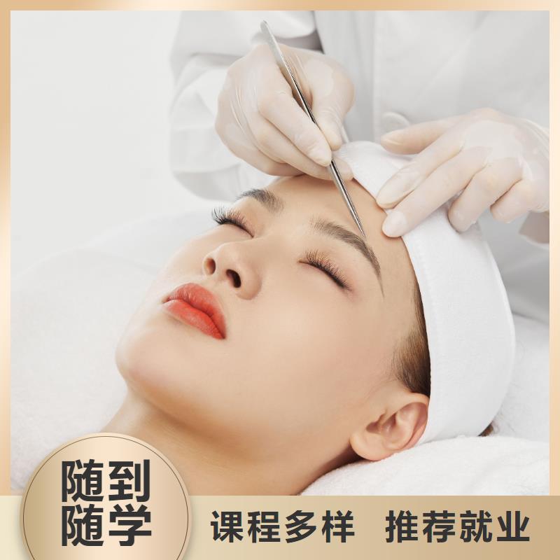 纹绣学美发课程多样