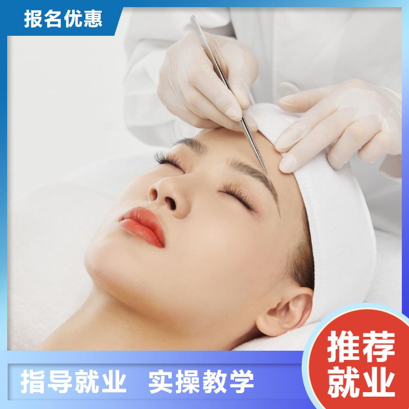 纹绣【美容培训学校】全程实操