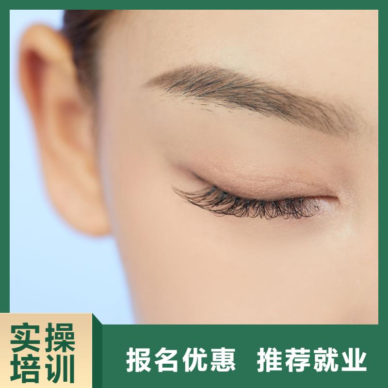 纹绣学美发课程多样