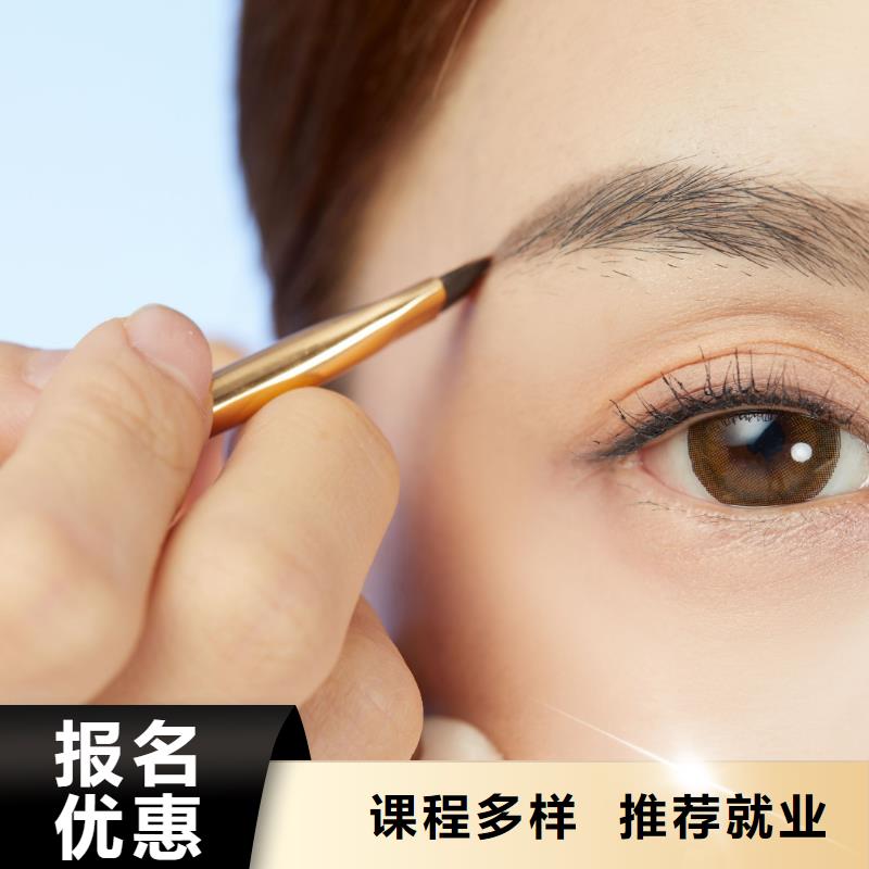 纹绣,美甲教学就业