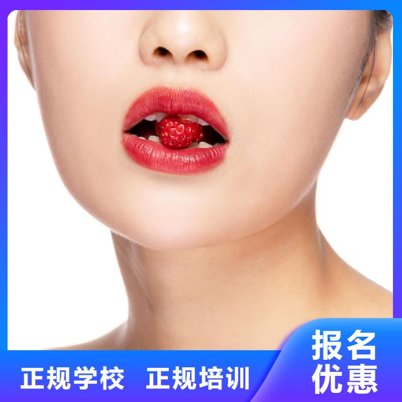 纹绣-美甲学校报名优惠