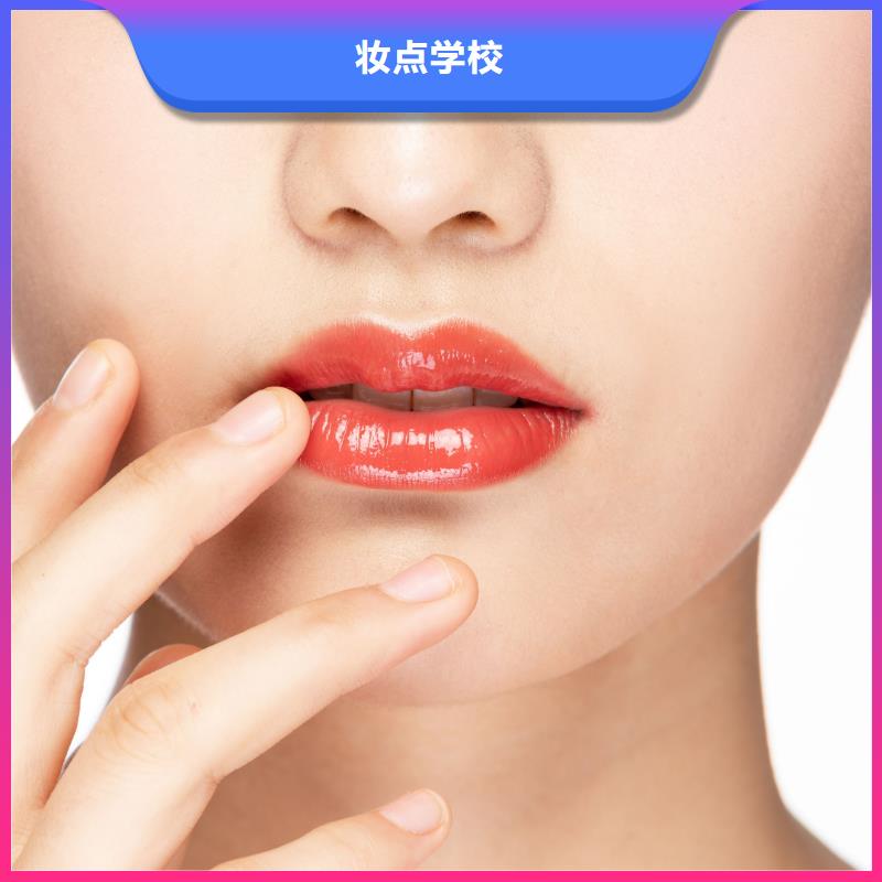 纹绣【美容培训学校】全程实操