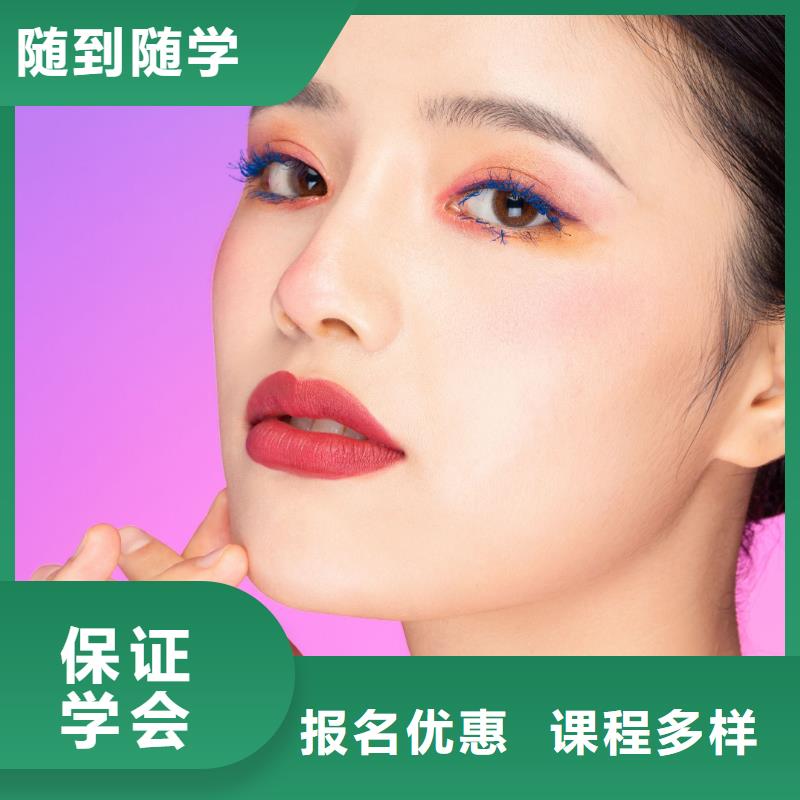 【纹绣美发培训师资力量强】