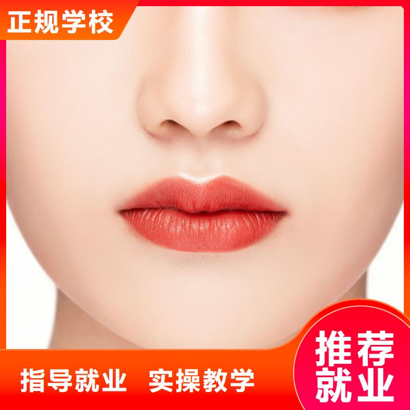 【纹绣美发培训师资力量强】