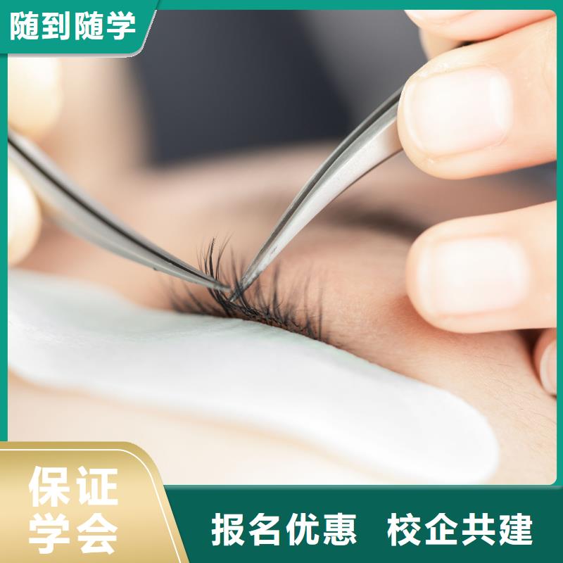 纹绣,美甲教学就业