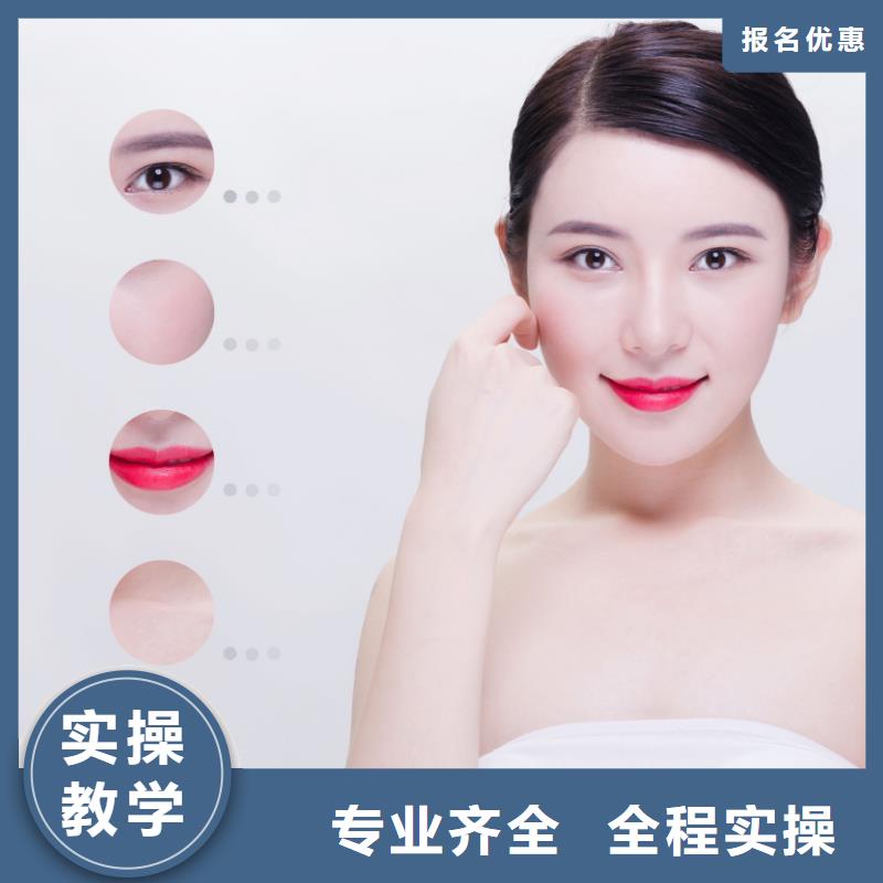 纹绣-美甲学校报名优惠