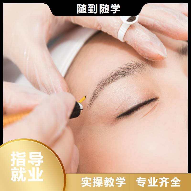 纹绣,美甲教学就业