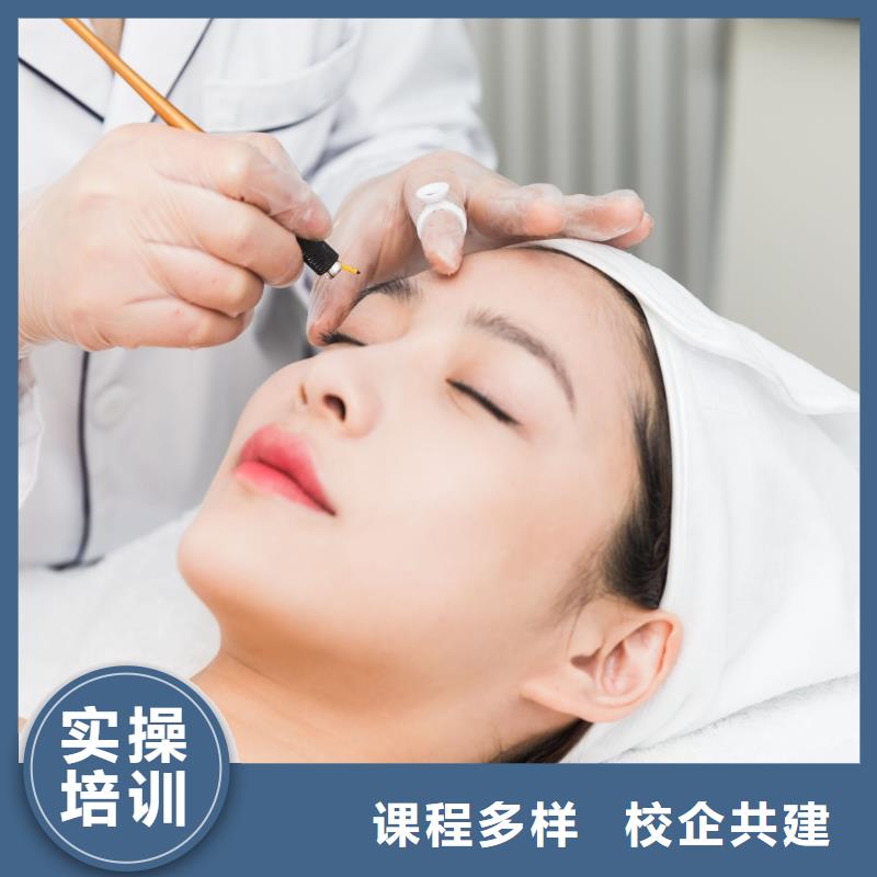 嵩县学习化妆纹绣
