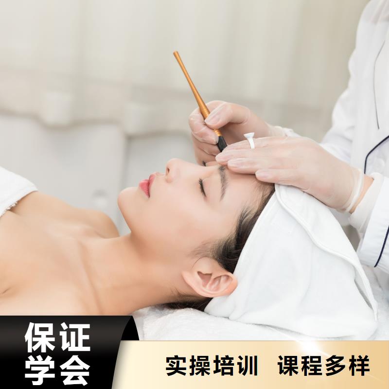 嵩县学习化妆纹绣