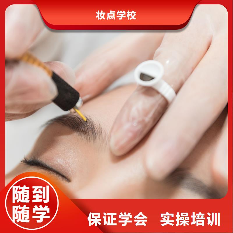 【纹绣美发培训师资力量强】