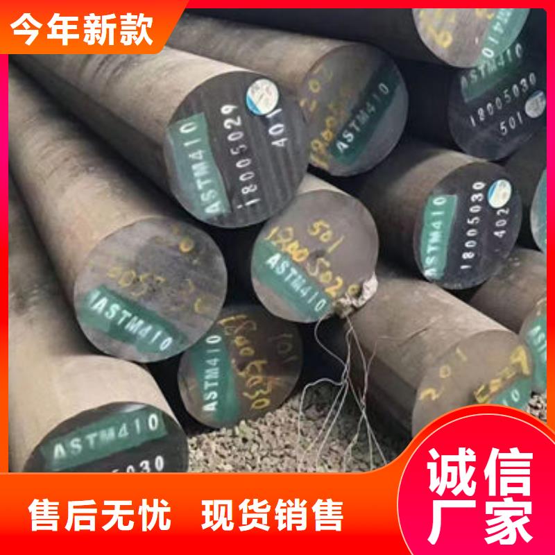 35CrMnSiA特厚钢板如何切割法兰盘