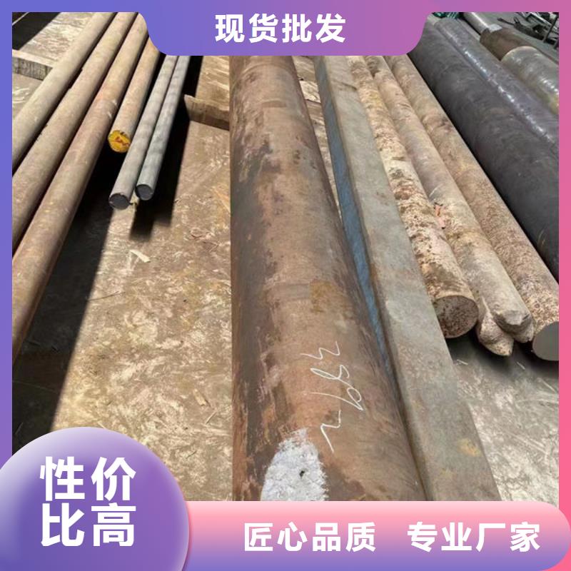 圆钢热轧圆钢货真价实