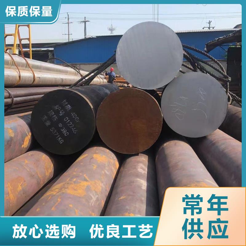 35CrMnSiA特厚钢板如何切割法兰盘