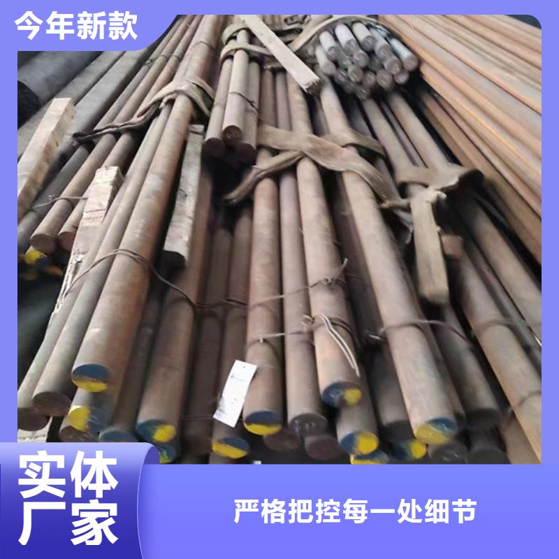圆钢热轧圆钢货真价实