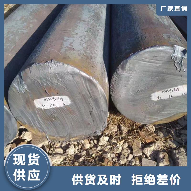 45CrNIMO冷拔六角钢