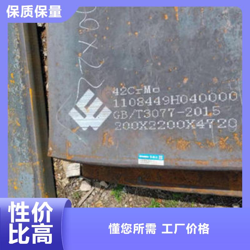 圆钢热轧圆钢货真价实