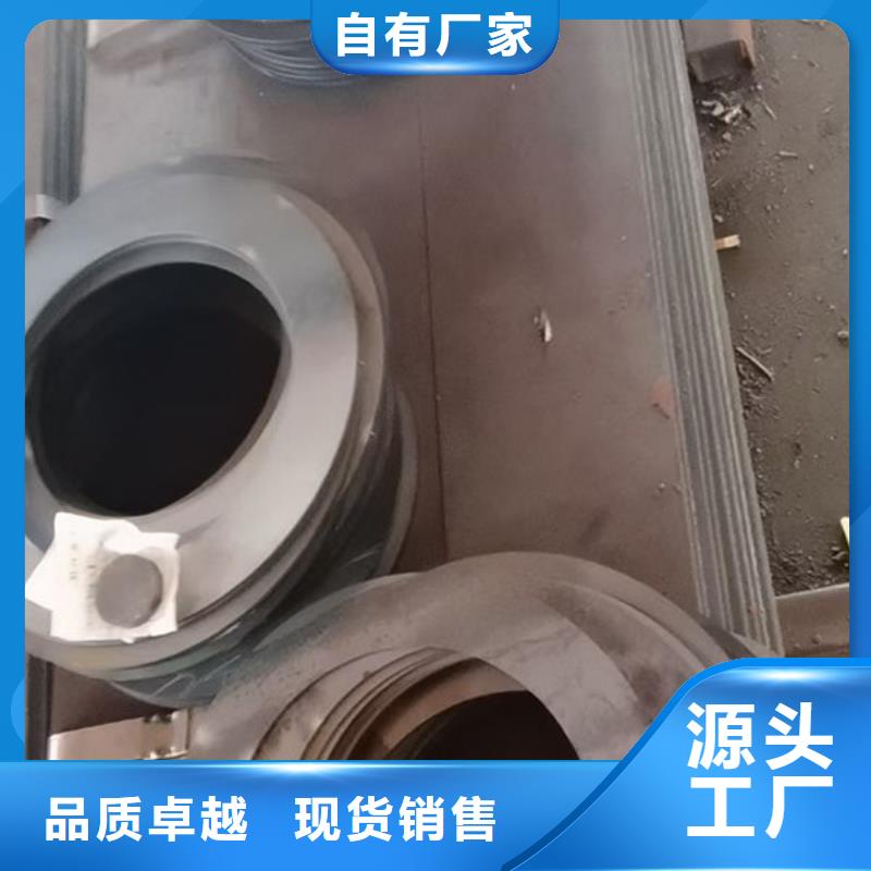 PCRNi3MoV外圆内六角钢管