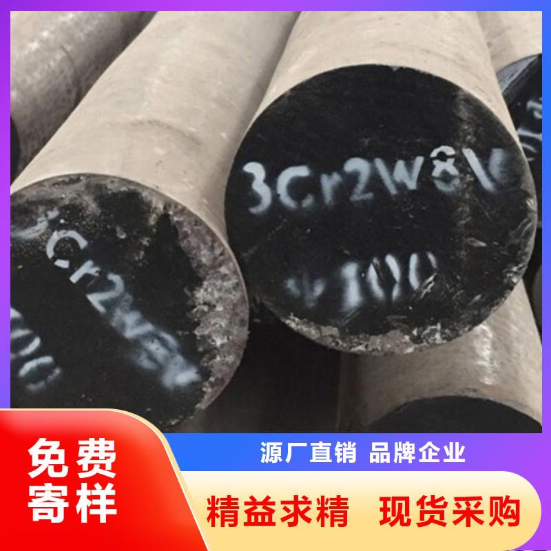 锻圆锻钢厂家