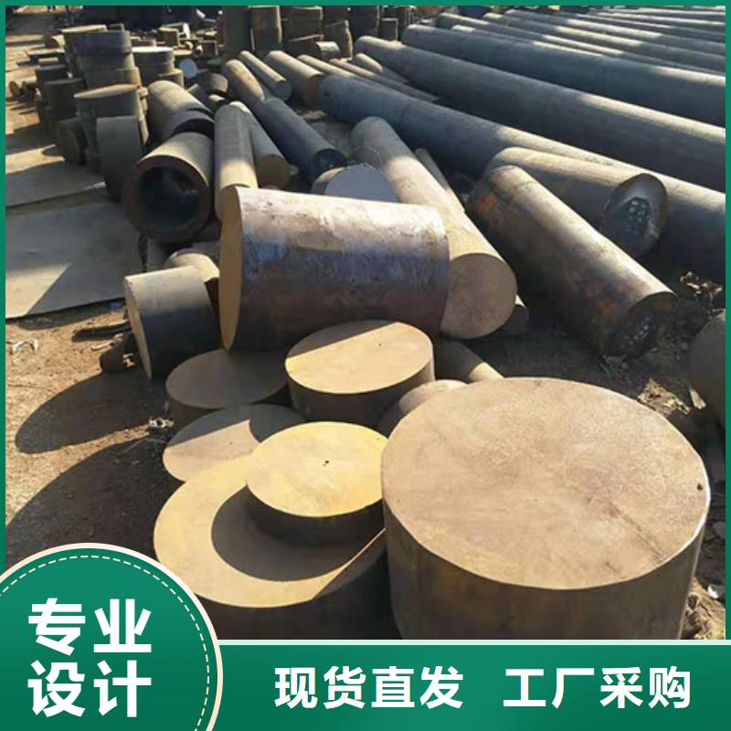 35CrMnSiA特厚钢板如何切割法兰盘