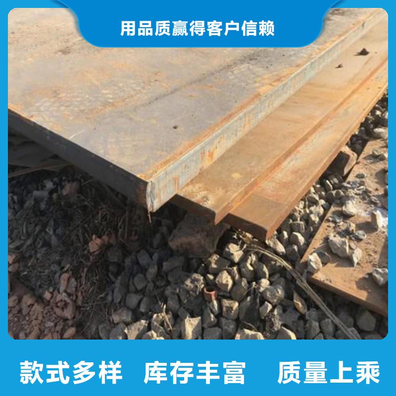 W6Mo5Cr4V2(M2)锻打圆钢
