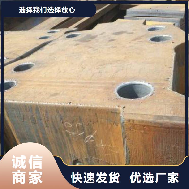 W6Mo5Cr4V2(M2)锻打圆钢